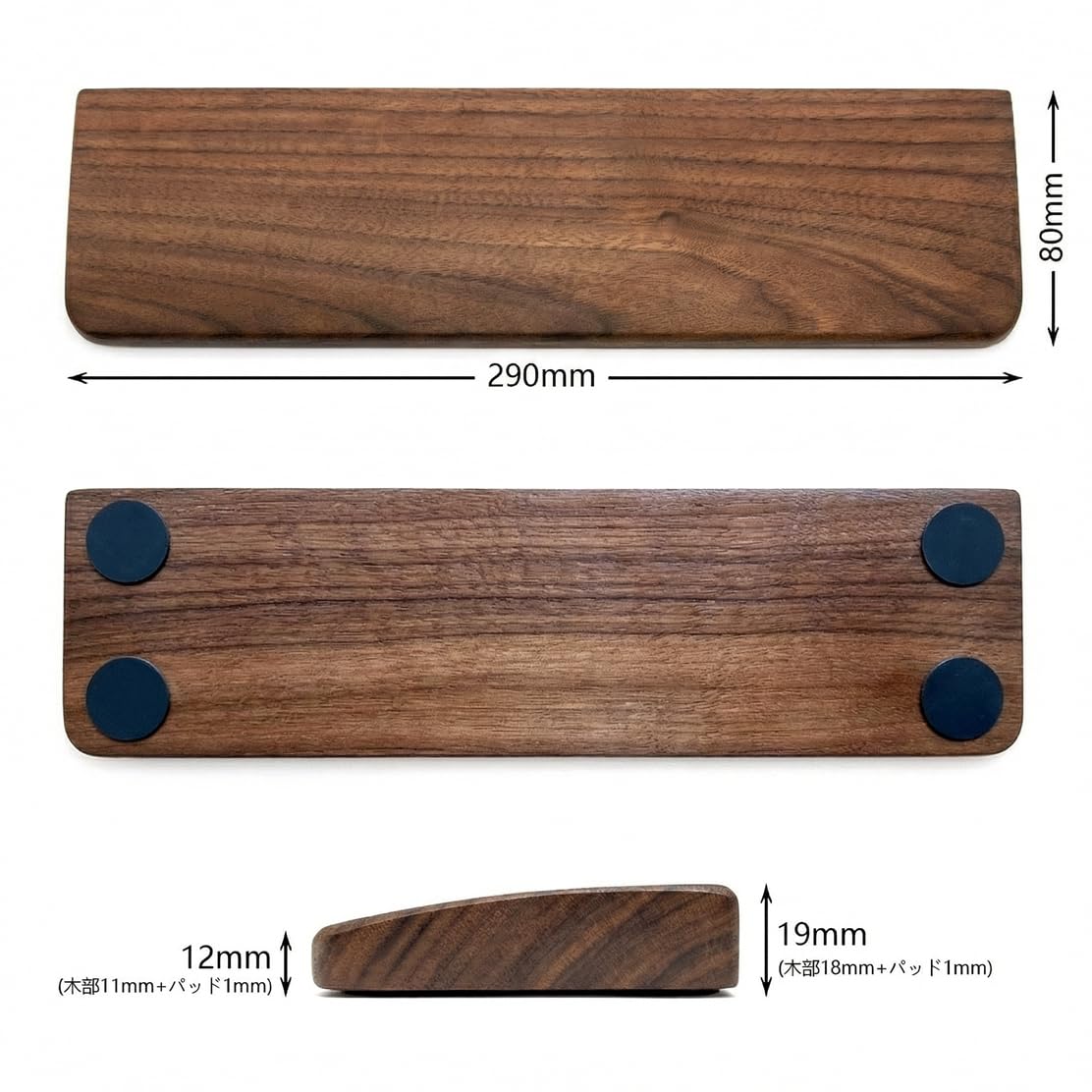 Amazon.co.jp：VVRUIER. HHKB用 パームレスト 木製 290mm【専用設計